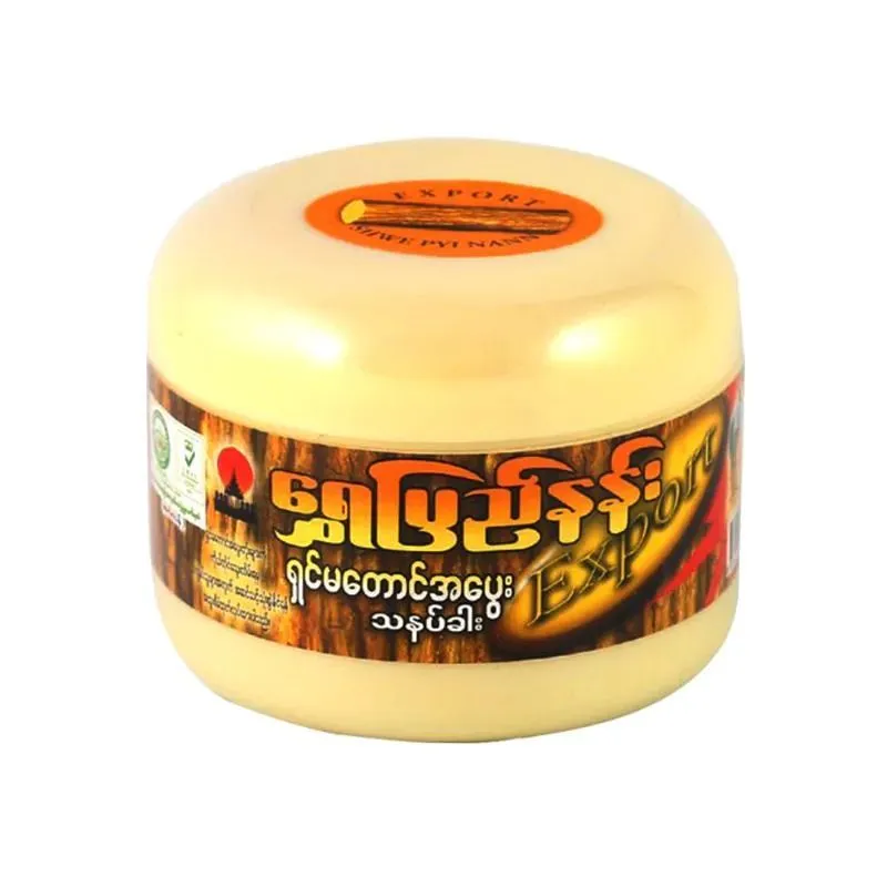 Best Skin Care Products